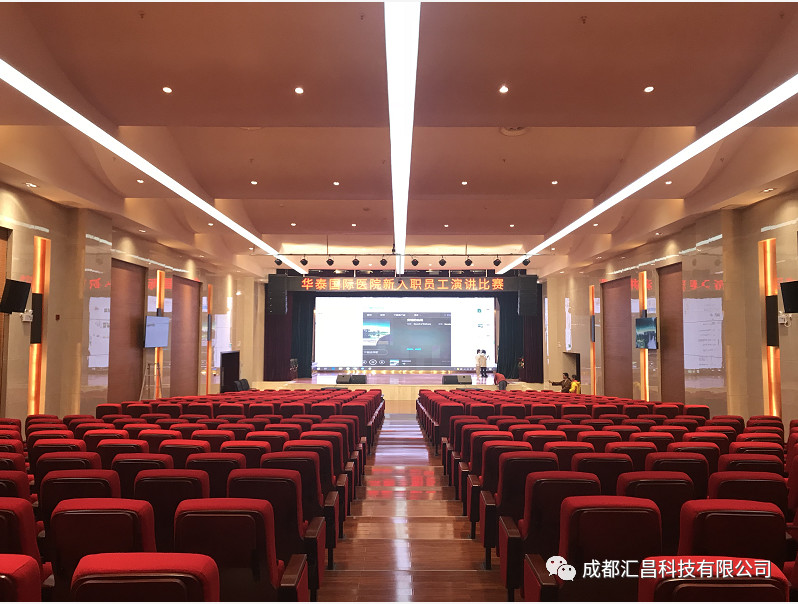 演出灯光音响租赁：舞台背后的艺术